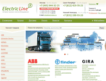 Tablet Screenshot of electricline.ru